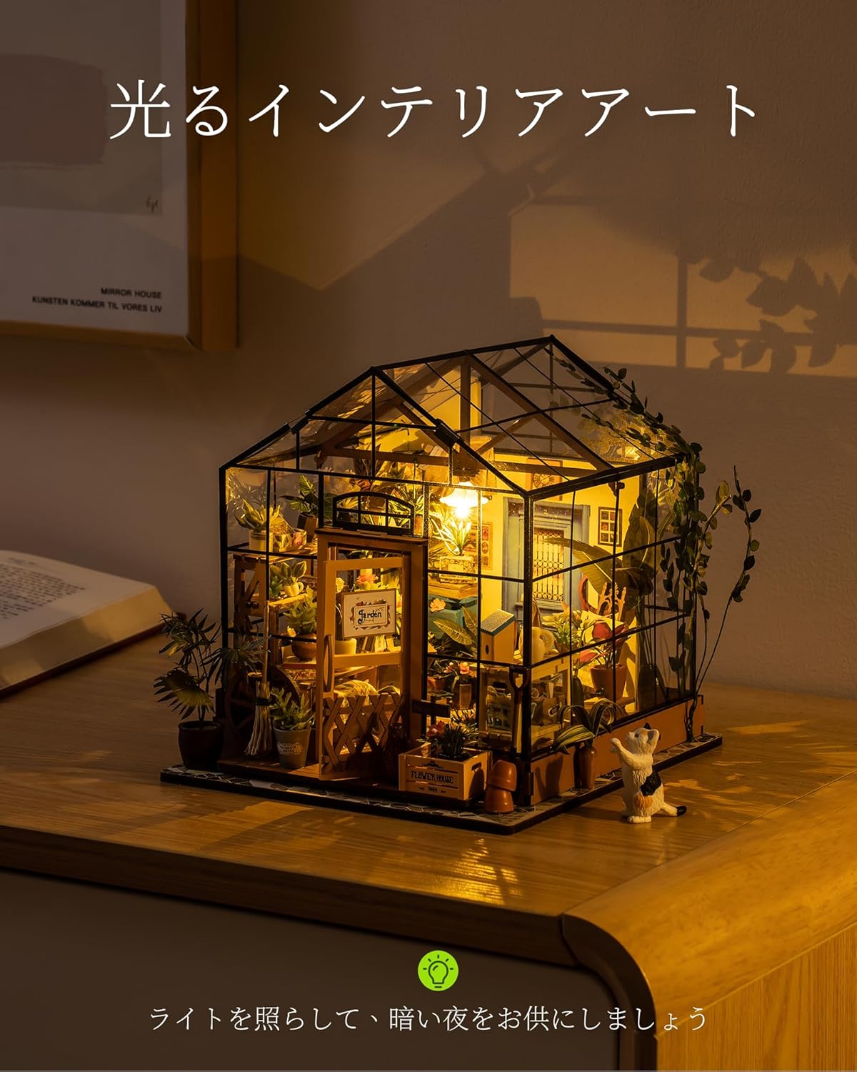 ROBOTIME DIY Miniature House Dollhouse Kit – Mini Model House with LED Light, Figures &amp; Accessories
