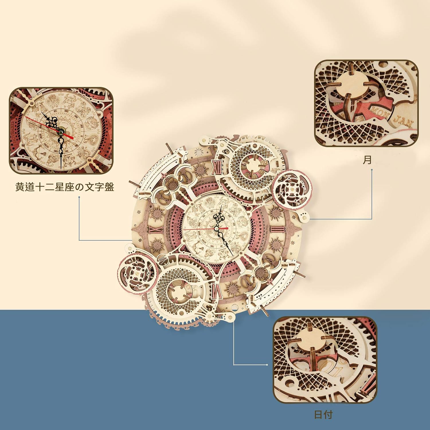 ROKR 3D Wooden Wall Clock Puzzle | DIY Handmade Model Kit with Functional Design