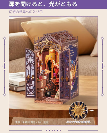 ROBOTIME 3D Book Nook Kit – Wooden Miniature House DIY Puzzle with Built-in LED Light, Bookshelf Decoration for Beginners