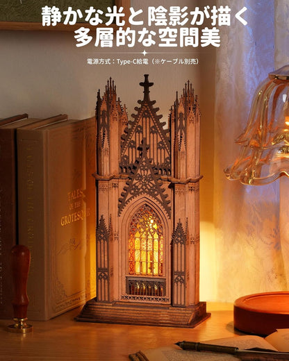 ROBOTIME TGA01 Gothic Architecture 3D Wooden Puzzle – DIY Building Model Kit, Handmade Craft &amp; Interior Decoration
