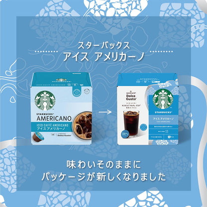 Starbucks Iced Americano Nescafe Dolce Gusto Original Capsules 12P | Black Coffee Pods | Not Neo Compatible