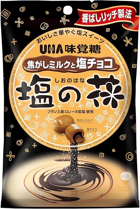 UHA Mikakuto Salt Flowers, 2.5 oz (71 g) x 6 Bags