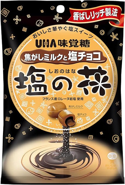 UHA Mikakuto Salt Flowers, 2.5 oz (71 g) x 6 Bags