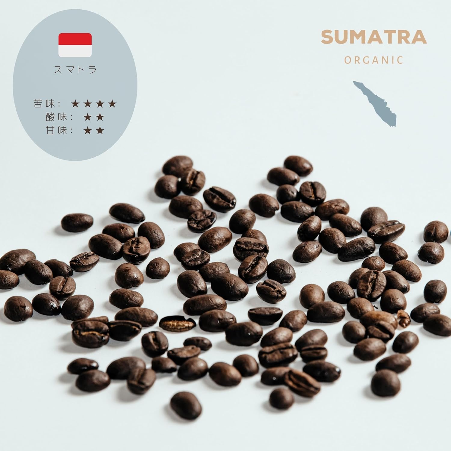 TOKYO COFFEE Sumatra Premium Mandheling – Medium Roast Home-Roasted Organic Coffee Beans,
