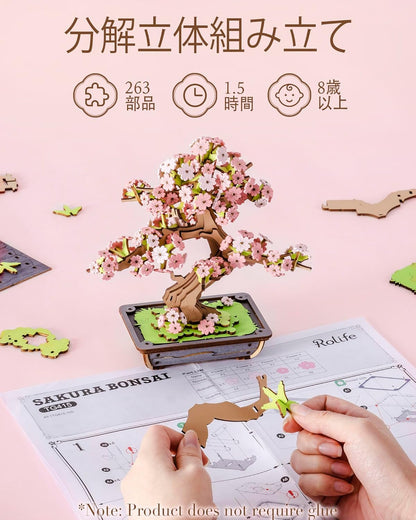 ROBOTIME Sakura &amp; Evergreen Pine Bonsai 3D Wooden Puzzle – DIY Japanese-Style Plant Model Kit for Beginners