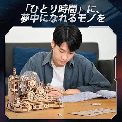 ROBOTIME Marble Run 3D Wooden Puzzle – Hand Cranked Mechanical Model Kit with Gears, Water Wheel &amp; Marble Maze