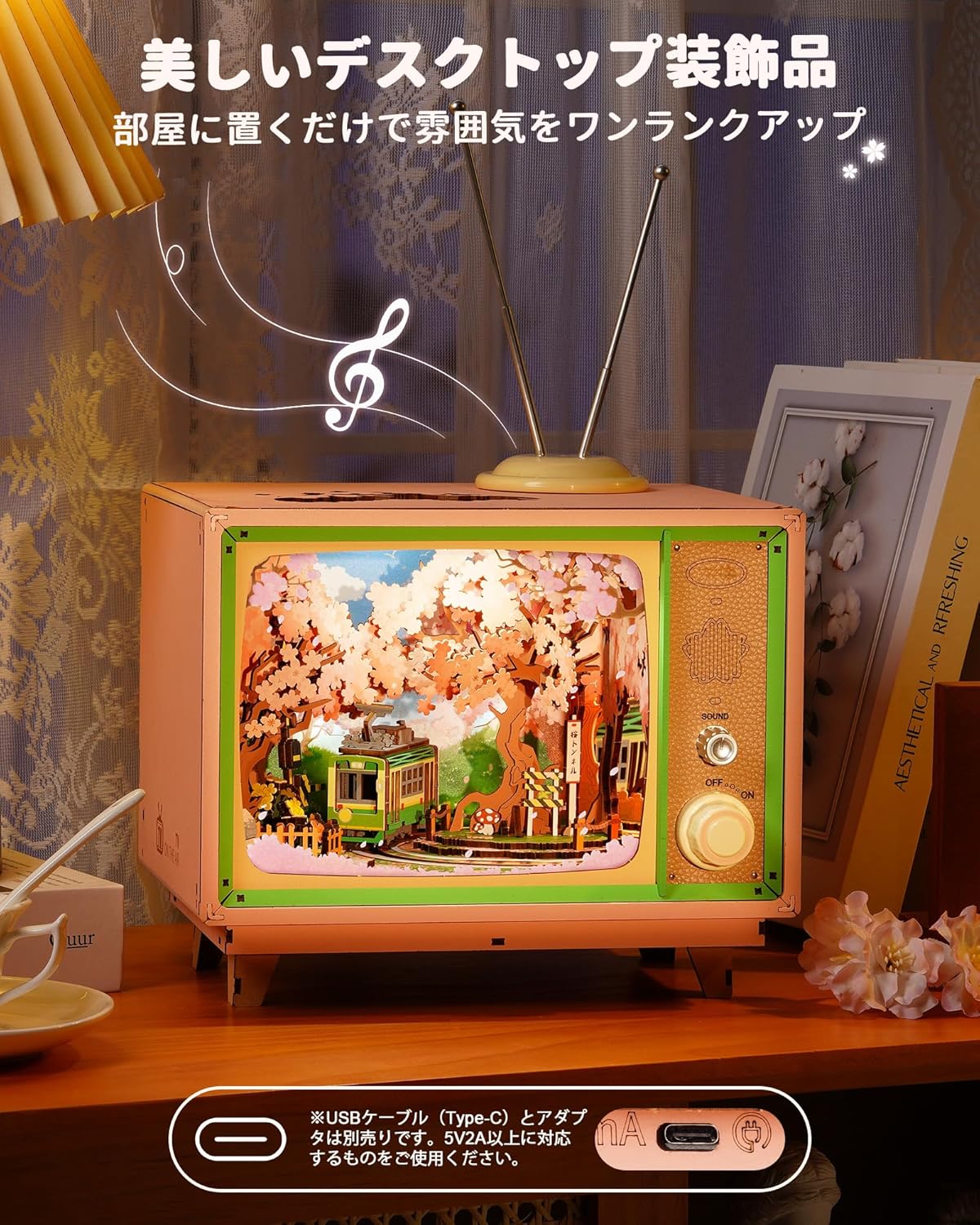 ROBOTIME Cherry Blossom Train Musical Box 3D Wooden Puzzle – DIY Handmade Music Box, Japanese-Inspired Craft Kit &amp; Home Decor for Kids and Adults