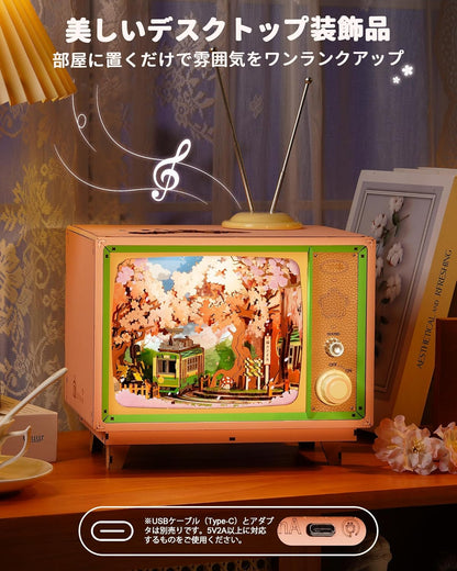 ROBOTIME Cherry Blossom Train Musical Box 3D Wooden Puzzle – DIY Handmade Music Box, Japanese-Inspired Craft Kit &amp; Home Decor for Kids and Adults