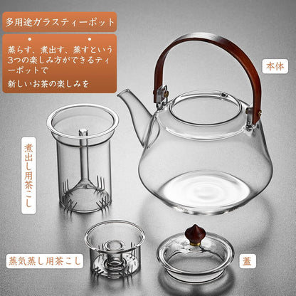 Pocarati Morning Glory Borosilicate Glass Teapot 1250ml – Heat Resistant, Direct Flame Safe with Wooden Handle &amp; Dual Tea Strainers