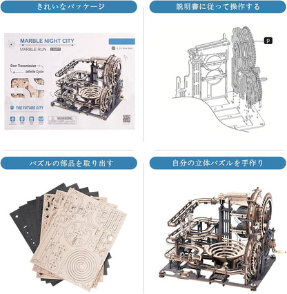 ROBOTIME Hand Crank Waterwheel Coaster 3D Wooden Puzzle – DIY Mechanical Model Kit for Adults &amp; Kids