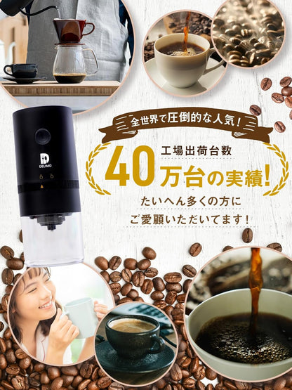 Delimo Cordless Electric Coffee Grinder – USB Rechargeable, Washable Mortar-Style Grinder for Coffee Beans, Spices &amp; Herbs