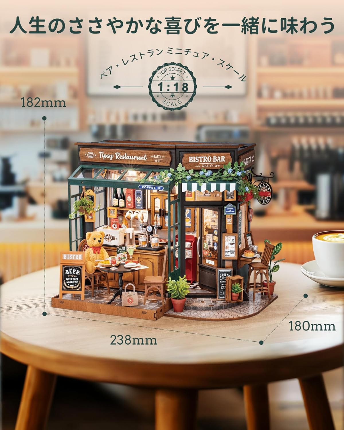 ROBOTIME DIY Miniature House Dollhouse Kit – Handmade Wooden Puzzle Model with Interior Décor for Kids &amp; Adults