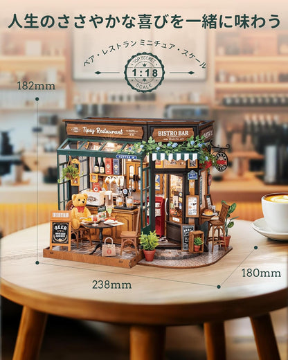 ROBOTIME DIY Miniature House Dollhouse Kit – Handmade Wooden Puzzle Model with Interior Décor for Kids &amp; Adults