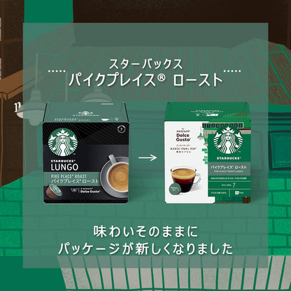 Starbucks Pike Place Roast Nescafe Dolce Gusto Original Capsules 12P | Smooth Black Coffee Pods | Not Neo Compatible