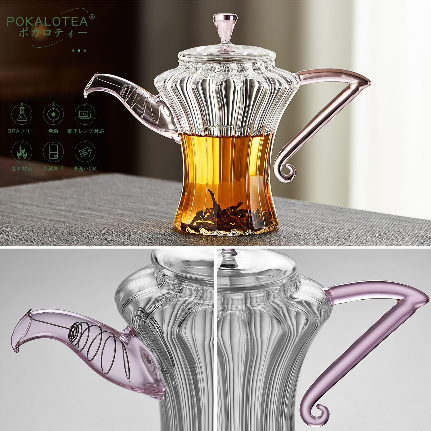 Pocaroty Pink Princess Tea Set 340ml – Handmade Glass Teapot with Cups &amp; Saucers for 2