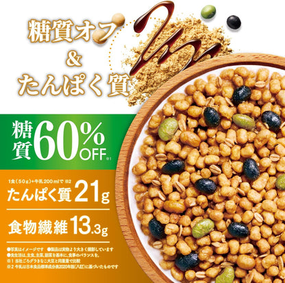 Nissin Cisco Soybean Soybeans Snack, 60% Sugar Reduction, 10.6 oz (300 g) × 6 Bags
