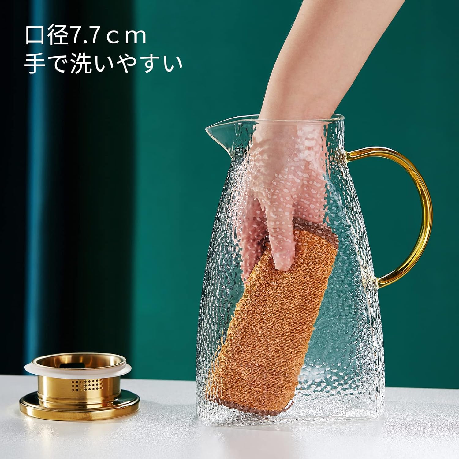 Pokaro Tea Heat-Resistant Glass Refrigerator Pitcher – 1600ml Large Capacity Jug