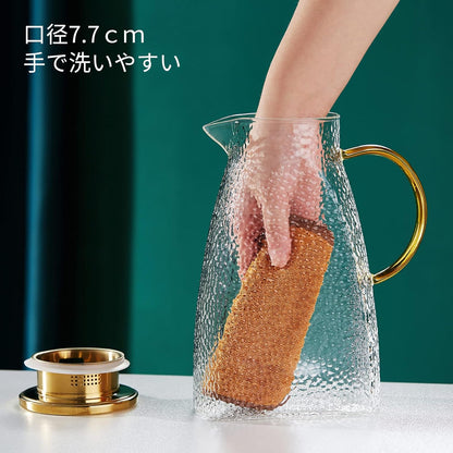 Pokaro Tea Heat-Resistant Glass Refrigerator Pitcher – 1600ml Large Capacity Jug