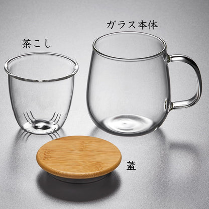 Pocarati Glass Tea Cup – 500ml Heat-Resistant Mug with Removable Infuser &amp; Bamboo Lid