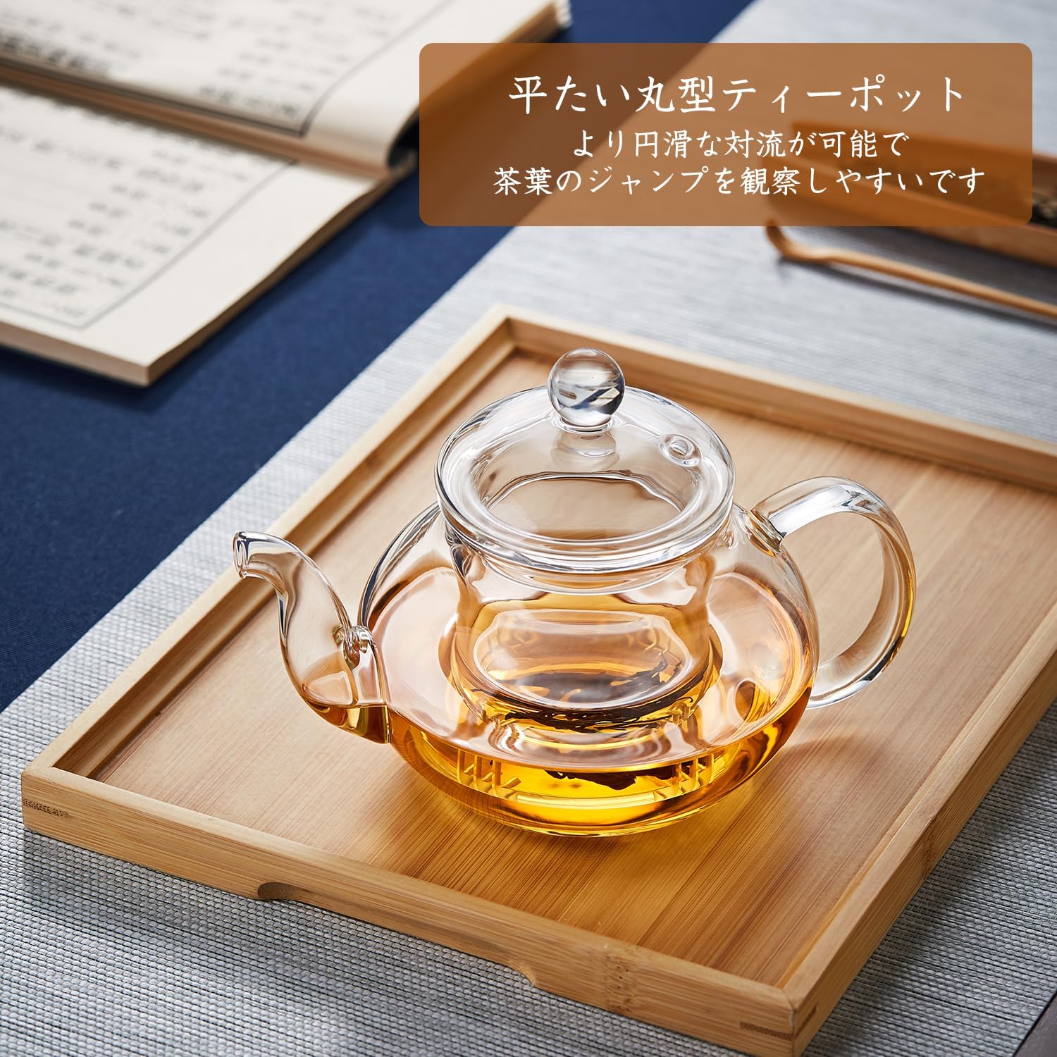 Pocarati Glass Teapot 900ml – Heat-Resistant, Direct Flame Safe with Strainer &amp; Lid