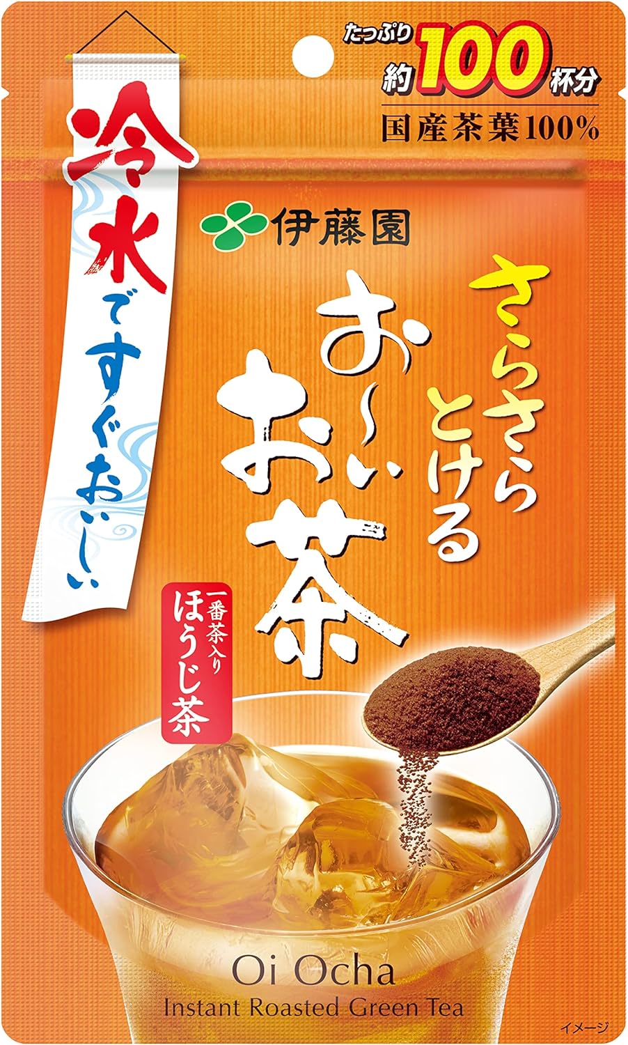 Itoen Oi Ocha Hojicha Powder 80g Ziplock Bag Type | Roasted Green Tea Powder | Made in Japan