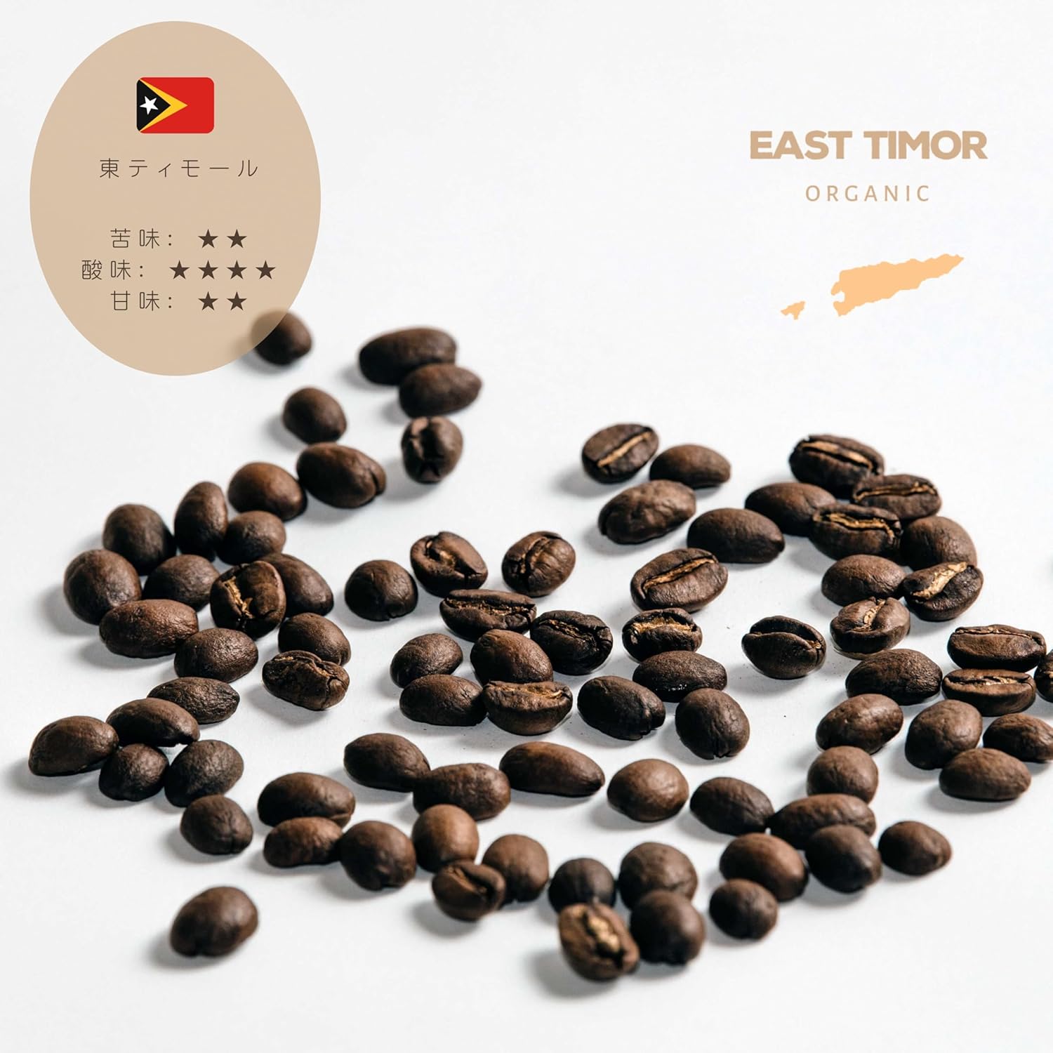 TOKYO COFFEE East Timor Organic Coffee Beans – Medium Shallow Roast, JAS Certified (1 kg)