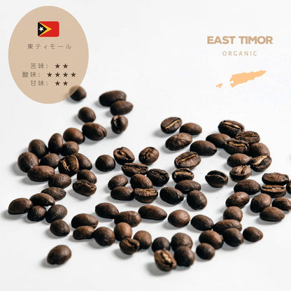 TOKYO COFFEE East Timor Organic Coffee Beans – Medium Shallow Roast, JAS Certified (1 kg)