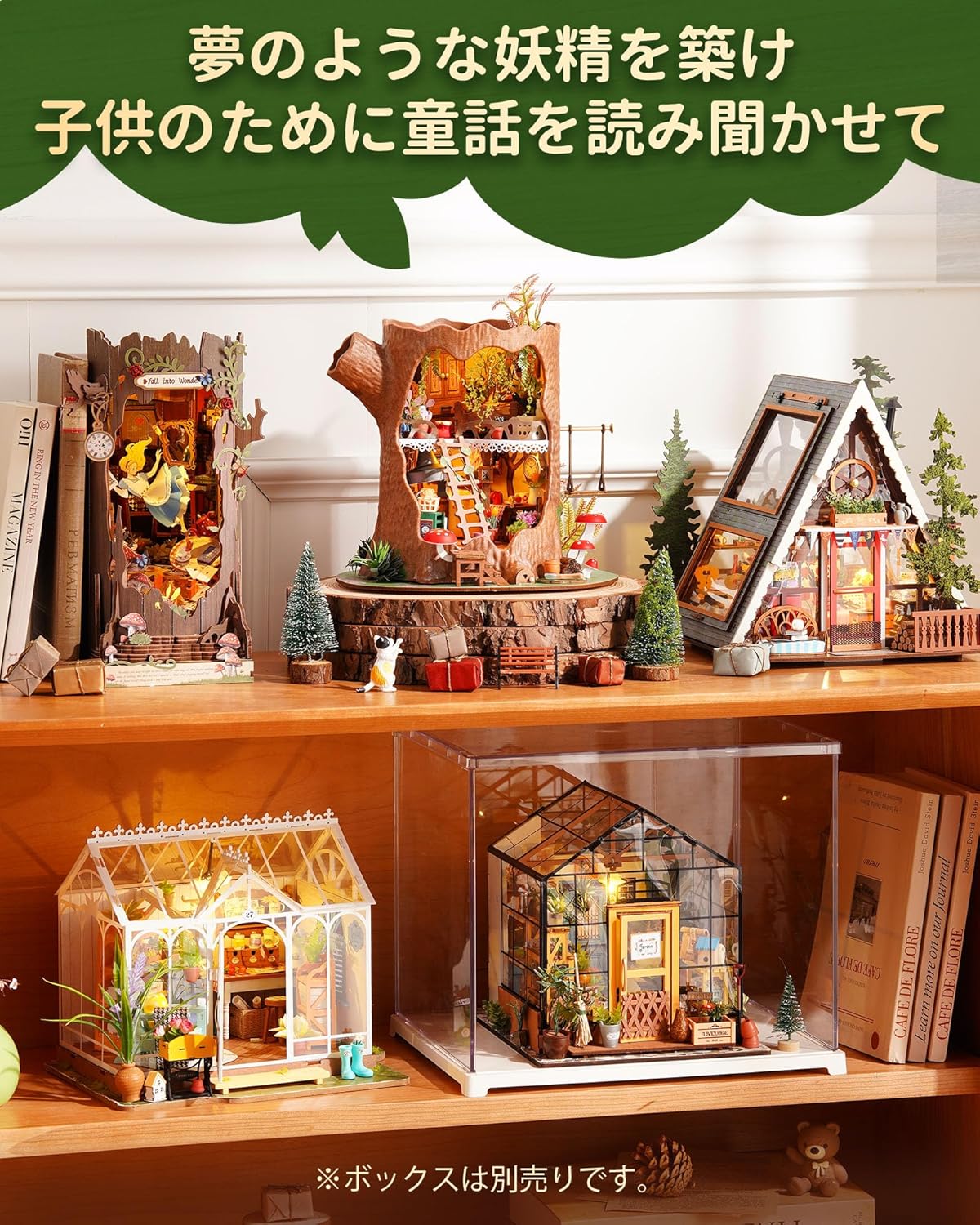 ROBOTIME DG179 Tree House DIY Miniature Dollhouse Kit – Handmade Mini Model with Figurines &amp; Accessories for Kids and Adults