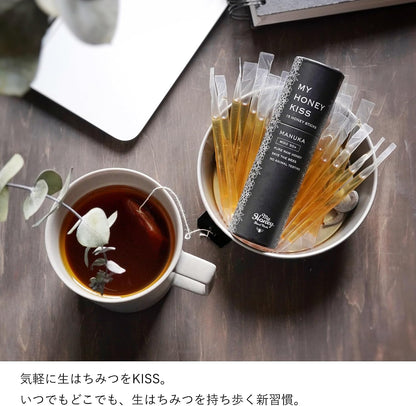 MYHONEY KISS MANUKA Honey Stick | 100% Hungarian Acacia Honey | Portable Throat Care | Individually Wrapped