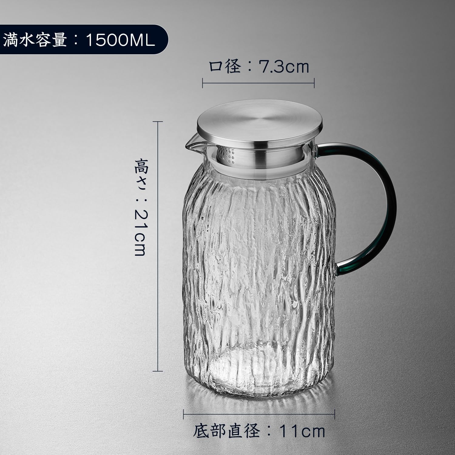 Pocarati Heat-Resistant Glass Pitcher – 1500ml Wood Grain Design Water Carafe