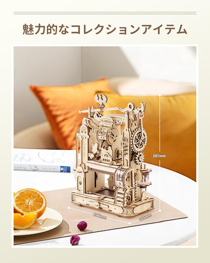 ROKR Printing Machine 3D Wooden Puzzle | DIY Mechanical Stamp Printer Model Kit