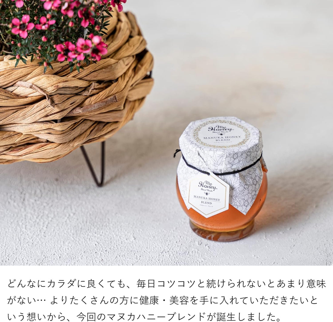 MY HONEY MGO30+ Manuka Honey Blend 200g | Unheated Raw Honey | Low GI | Premium Manuka &amp; Hungarian Acacia Honey | No Refined Sugar | Made in Japan