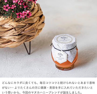 MY HONEY MGO30+ Manuka Honey Blend 200g | Unheated Raw Honey | Low GI | Premium Manuka &amp; Hungarian Acacia Honey | No Refined Sugar | Made in Japan