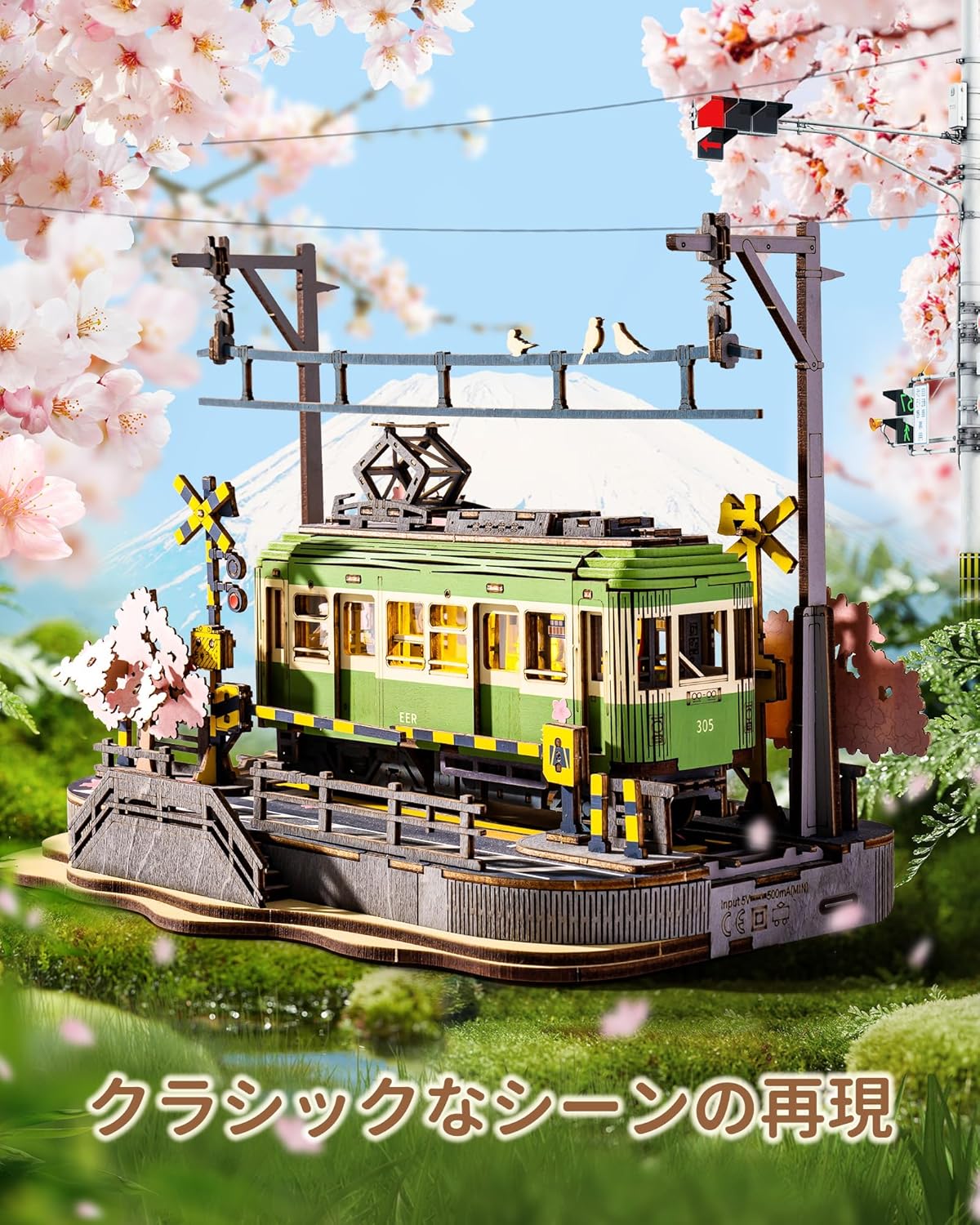 ROBOTIME Cherry Blossom Train 3D Wooden Puzzle with LED Lights – DIY Mechanical Assembly Model, Japanese-Style Craft Kit &amp; Decorative Educational Toy