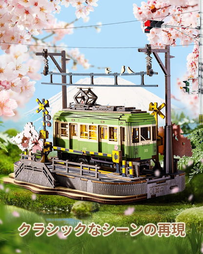 ROBOTIME Cherry Blossom Train 3D Wooden Puzzle with LED Lights – DIY Mechanical Assembly Model, Japanese-Style Craft Kit &amp; Decorative Educational Toy