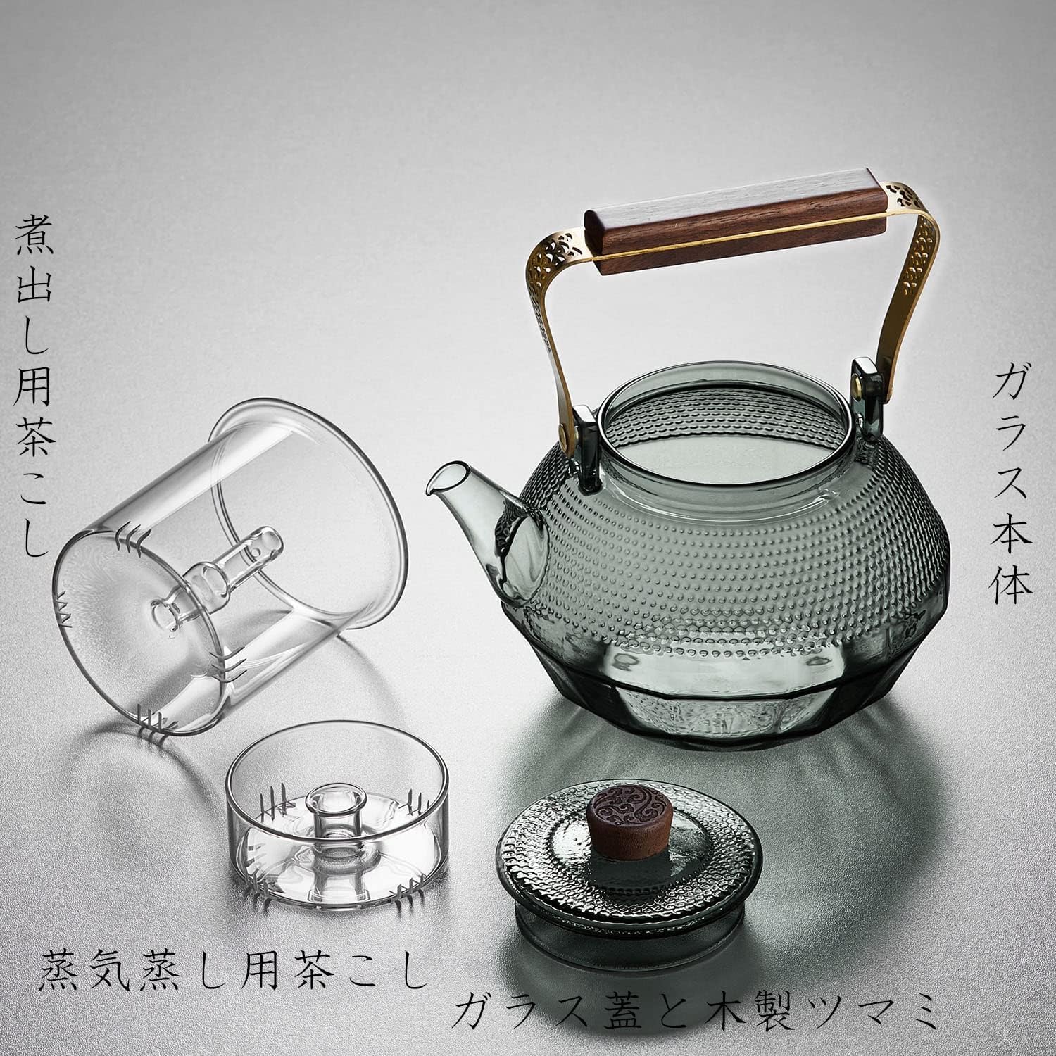 Pocarati Futon-Shaped Glass Teapot 1140ml – Heat-Resistant Direct Flame Safe Tea Pot