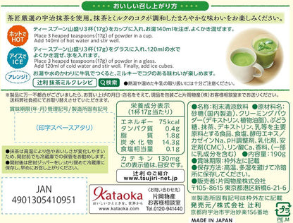 Kataoka Bussan Tsujiri Matcha Milk, 6.7 oz (190 g) | Made in Japan | Japanese Matcha