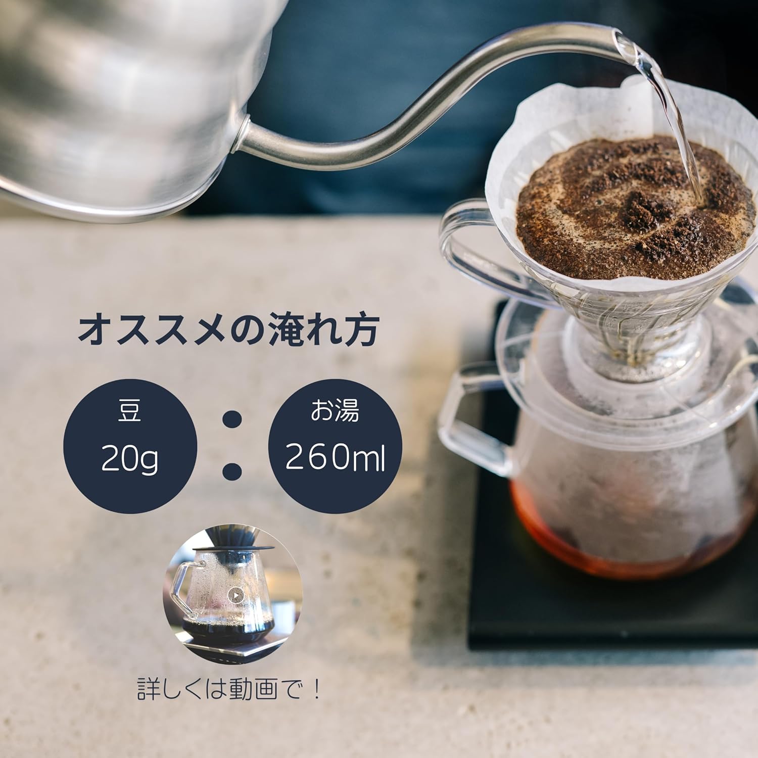 TOKYO COFFEE Guatemala Third Wave – Medium Roast Organic Coffee Beans, JAS Certified (1 kg)