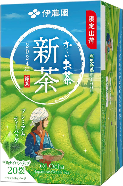 Itoen Oi Ocha New Tea Shincha 1.8g x 20 bags 2024 Premium Tea Bags | First Tea of the Year 2024 | Japanese Green Tea