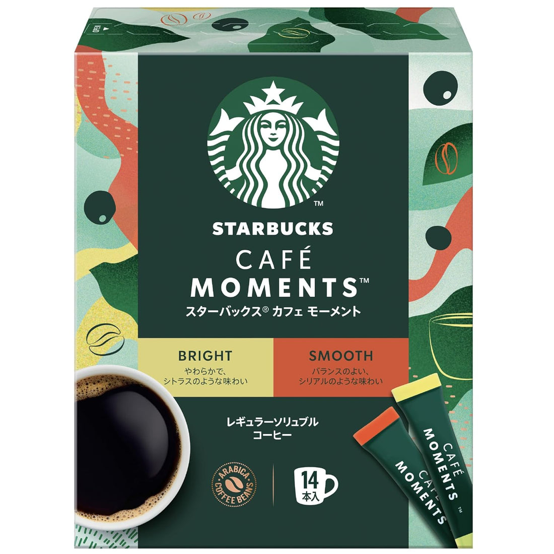 Starbucks Cafe Moment Black Stick Assortment 14 Sticks | Regular Soluble Coffee | Individually Wrapped | Made in Japan