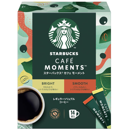 Starbucks Cafe Moment Black Stick Assortment 14 Sticks | Regular Soluble Coffee | Individually Wrapped | Made in Japan