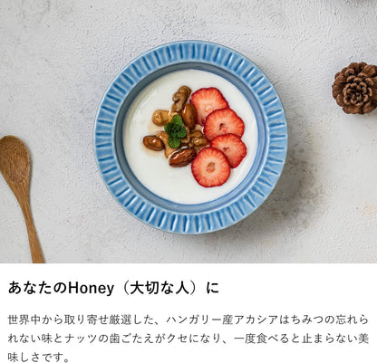 MYHONEY Honey-Soaked Nuts 200g × 12 Packs | Handmade with 100% Hungarian Acacia Honey | Simple Packaging