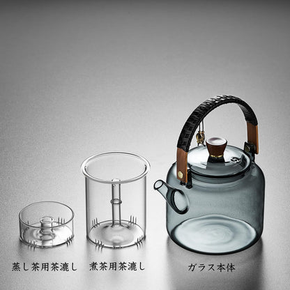 Pisces Heat-Resistant Glass Teapot 1090ml – Direct Fire Safe with Glass Strainer &amp; Bamboo Handle
