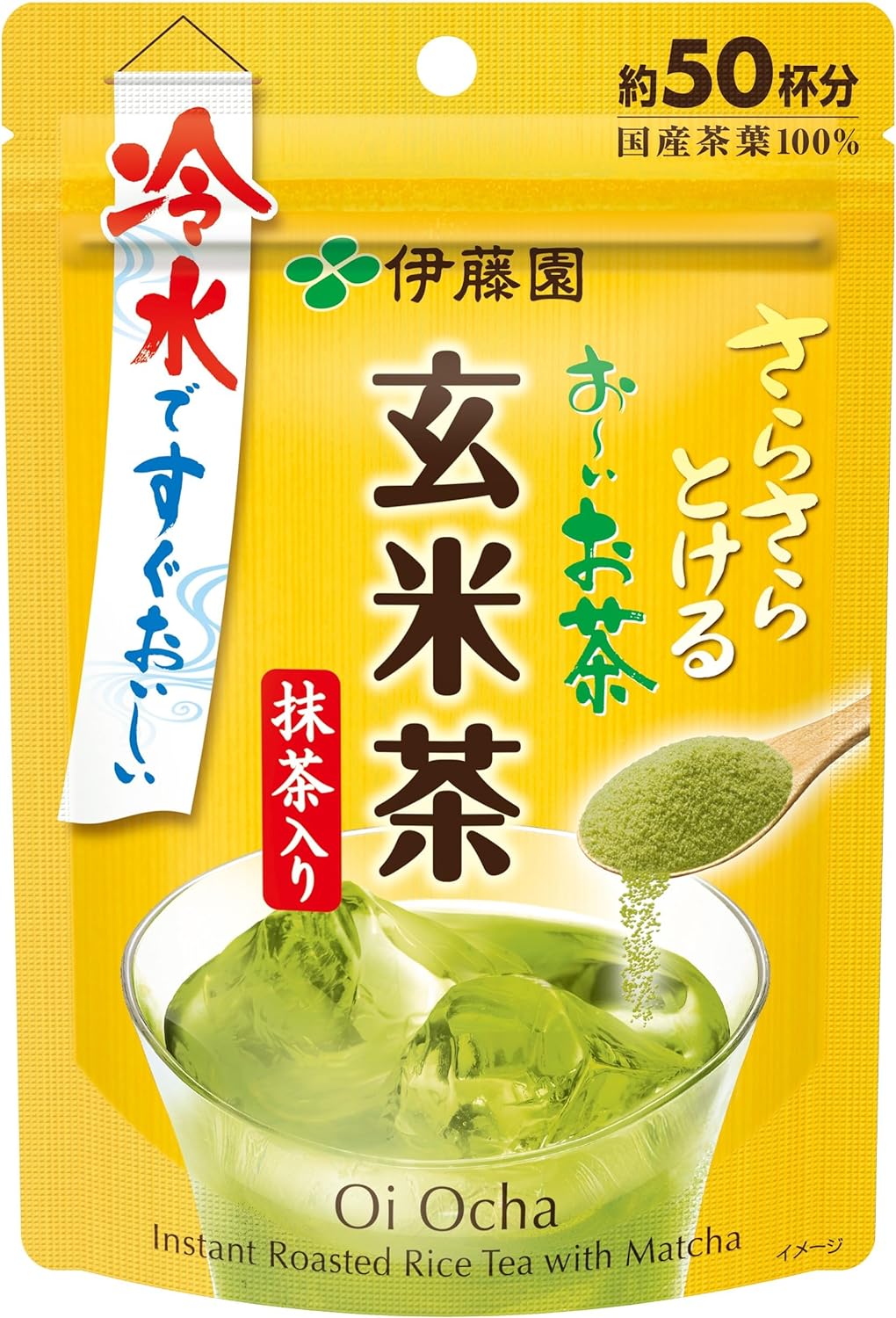 Itoen Oi Ocha Brown Rice Tea Powder 40g | Ziplock Bag Type with Matcha | Made in Japan