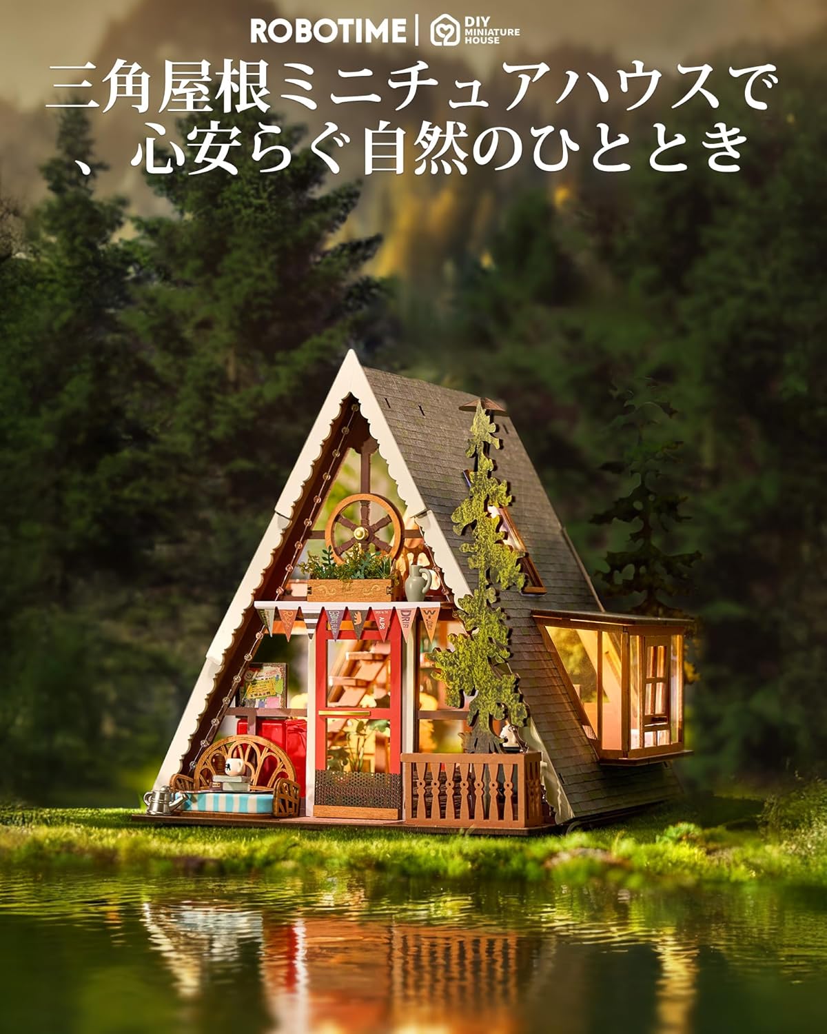 ROBOTIME DIY Miniature Dollhouse Kit – Mini House Model with Figures &amp; Accessories, Creative Craft Gift for Kids &amp; Adults
