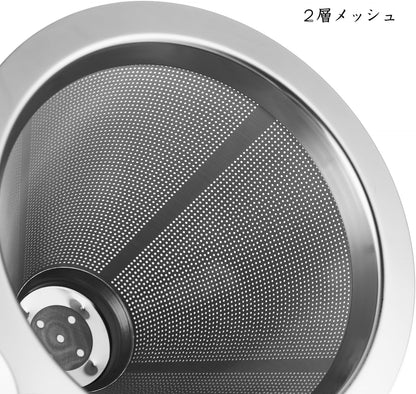 Pocarati Double Mesh Coffee Dripper – Reusable Stainless Steel Paperless Filter