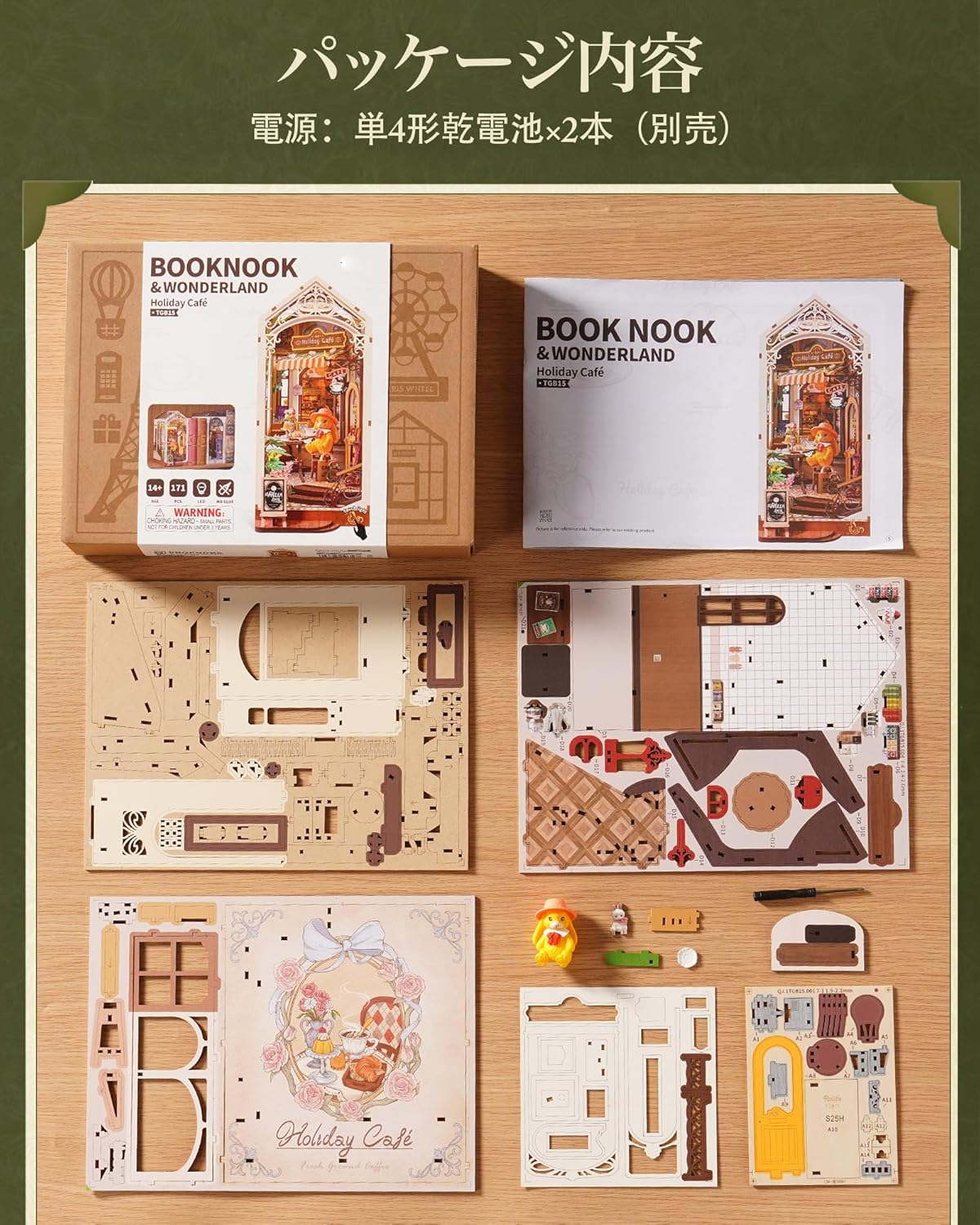 ROBOTIME 3D Book Nook Kit – Wooden Miniature House DIY Puzzle with Built-in LED Light, Handmade Bookshelf Decoration