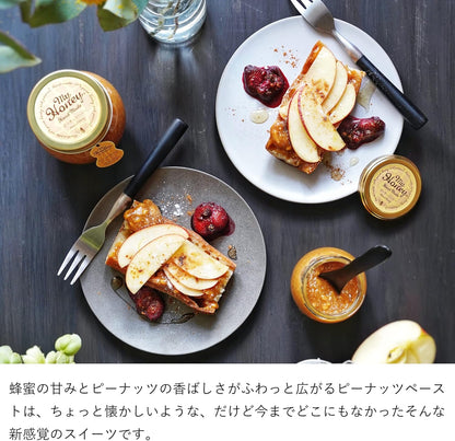 MY HONEY Peanut Honey Spread 200g | 100% Hungarian Acacia Raw Honey | Sugar-Free, Additive-Free Peanut Paste | Creamy Natural Spread | Made in Japan