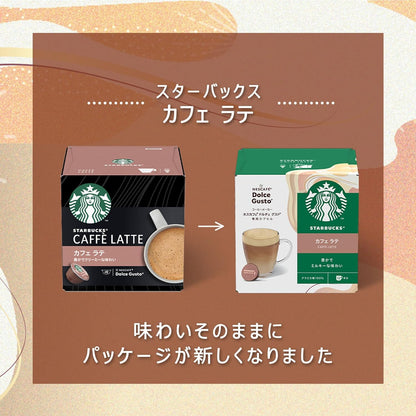 Starbucks Café Latte Nescafe Dolce Gusto Original Capsules 12P | Creamy Café au Lait Pods | Not Neo Compatible