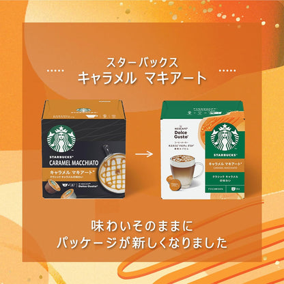 Starbucks Caramel Macchiato Nescafe Dolce Gusto Original Capsules 12P x 3 Boxes | 18 Cups | Not Neo Compatible